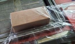 اللحام والانكماش