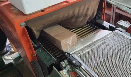 اللحام والانكماش